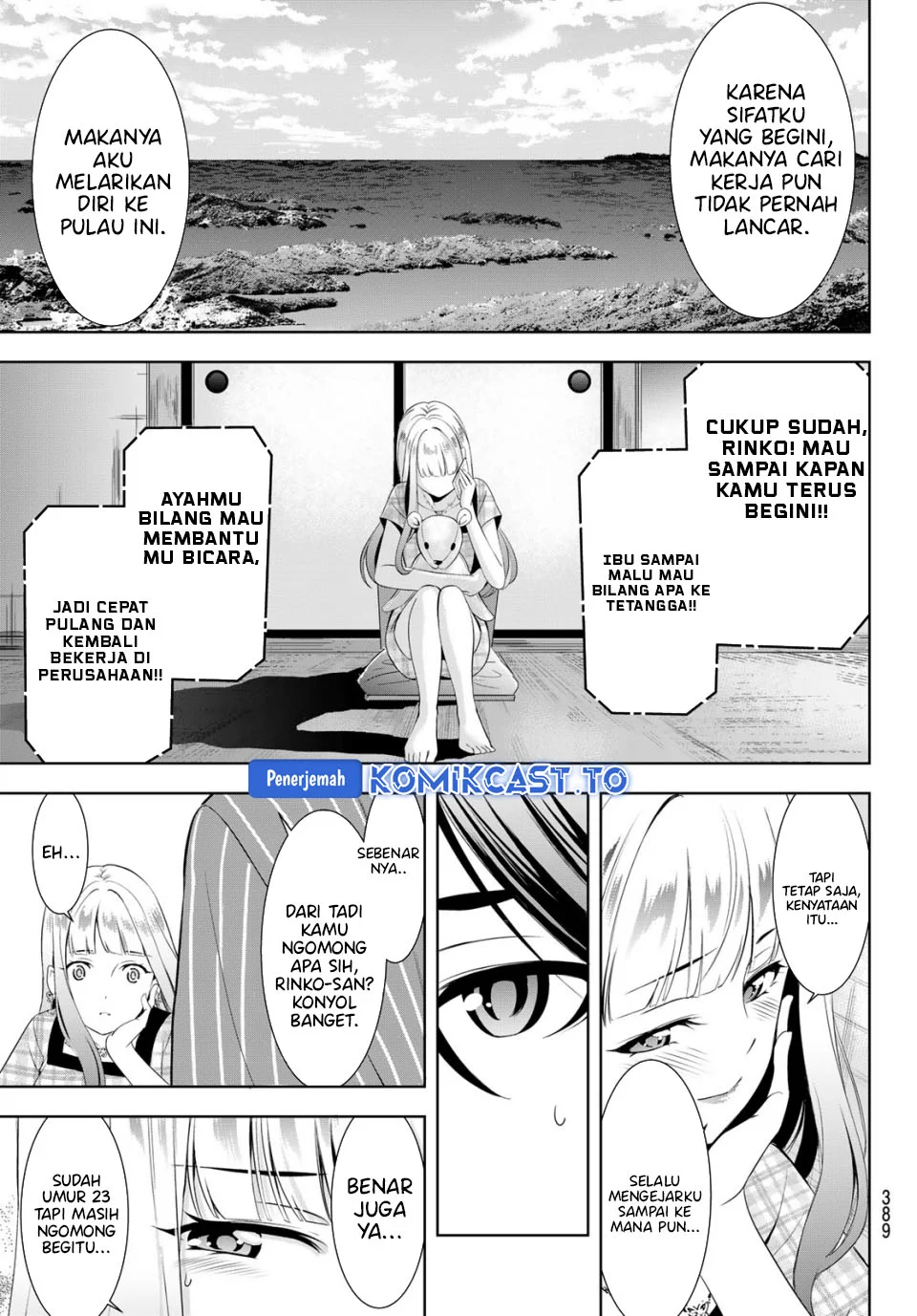 Ano Shima no Umine-sou Chapter 12 Gambar 13