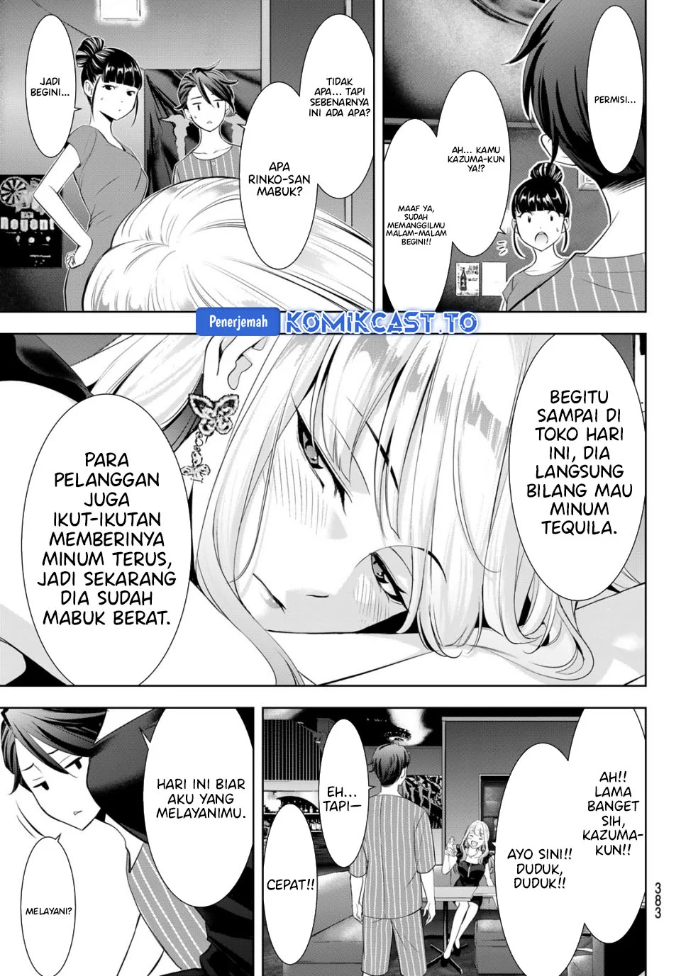 Ano Shima no Umine-sou Chapter 12 Gambar 7