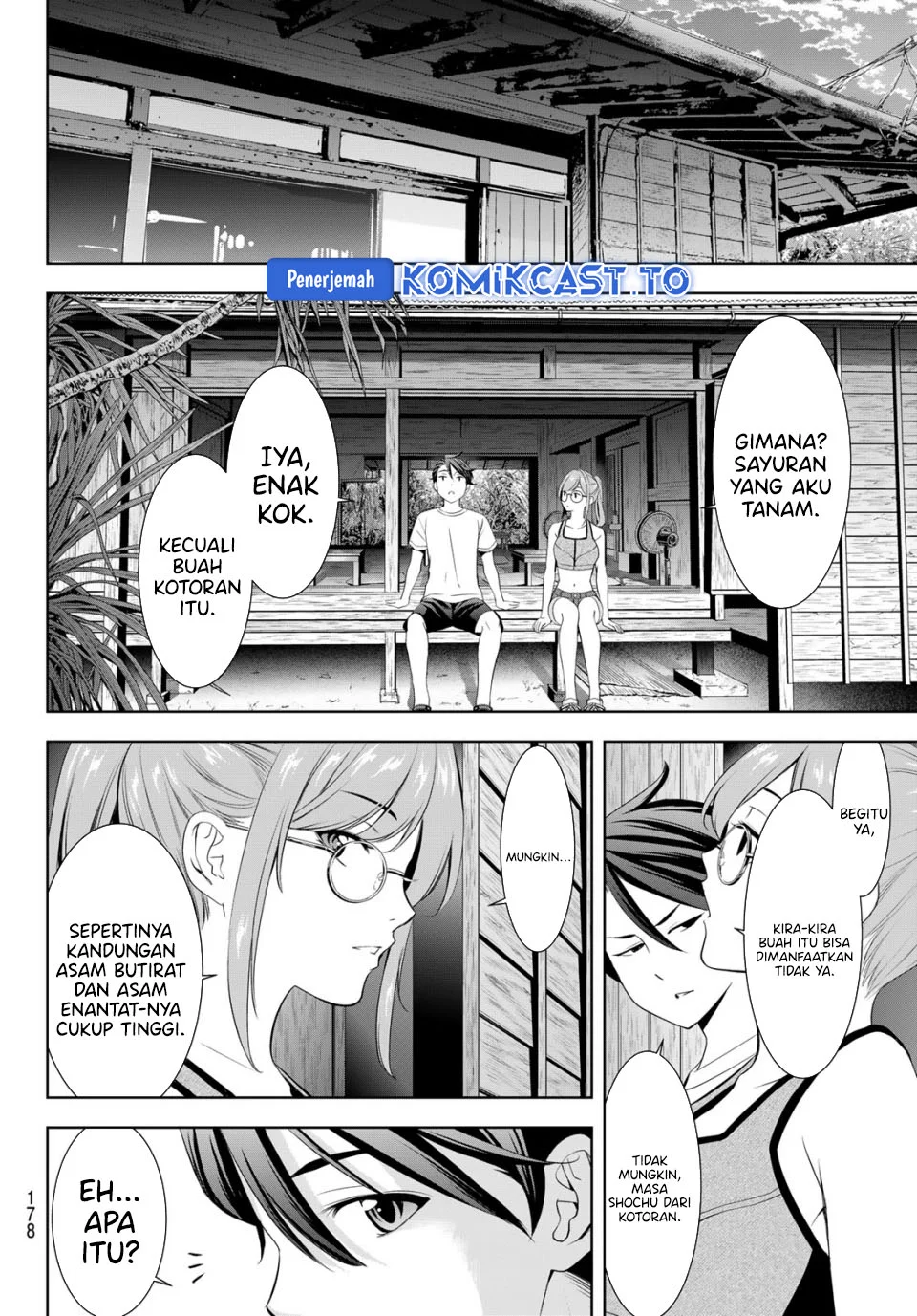 Ano Shima no Umine-sou Chapter 13 Gambar 13