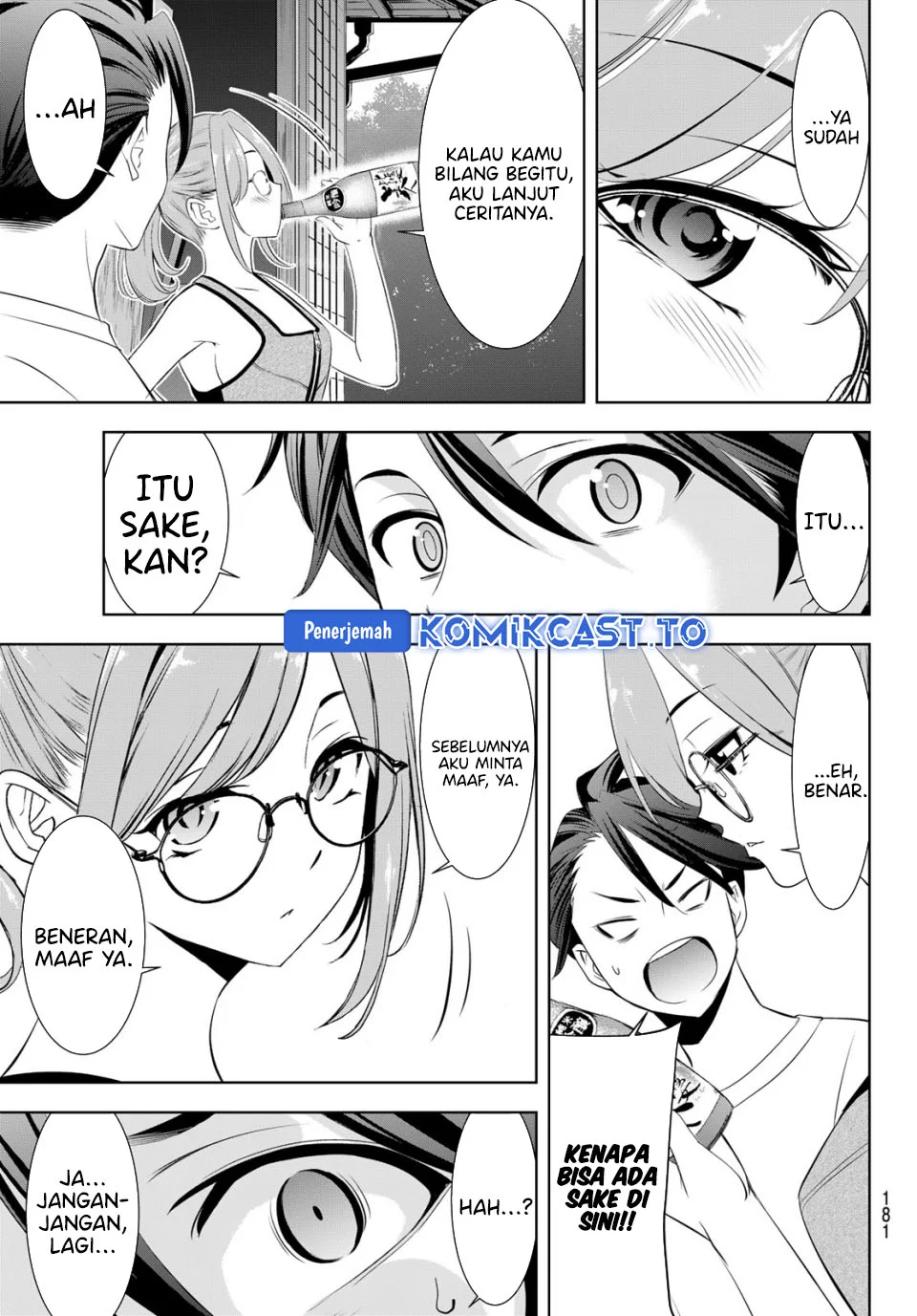 Ano Shima no Umine-sou Chapter 13 Gambar 16