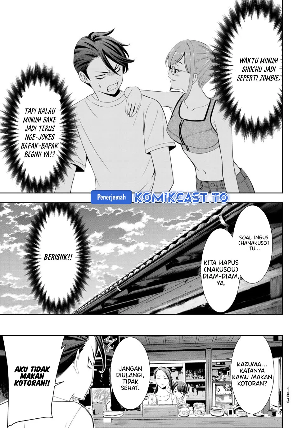 Ano Shima no Umine-sou Chapter 13 Gambar 18