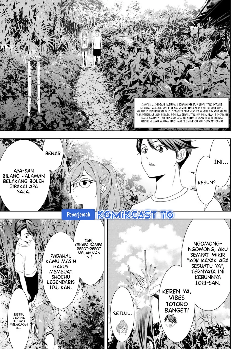 Ano Shima no Umine-sou Chapter 13 Gambar 4