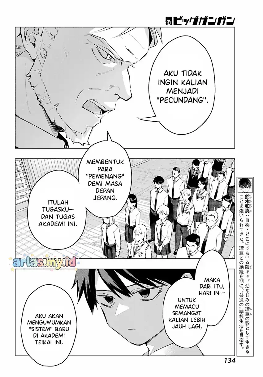 Anta to Osananajimitte dake demo Iyananoni! ~Zekkou kara Hajimaru S-kyuu Bishoujo to no Gakuen Nariagari Seikatsu~ Chapter 11 Gambar 11