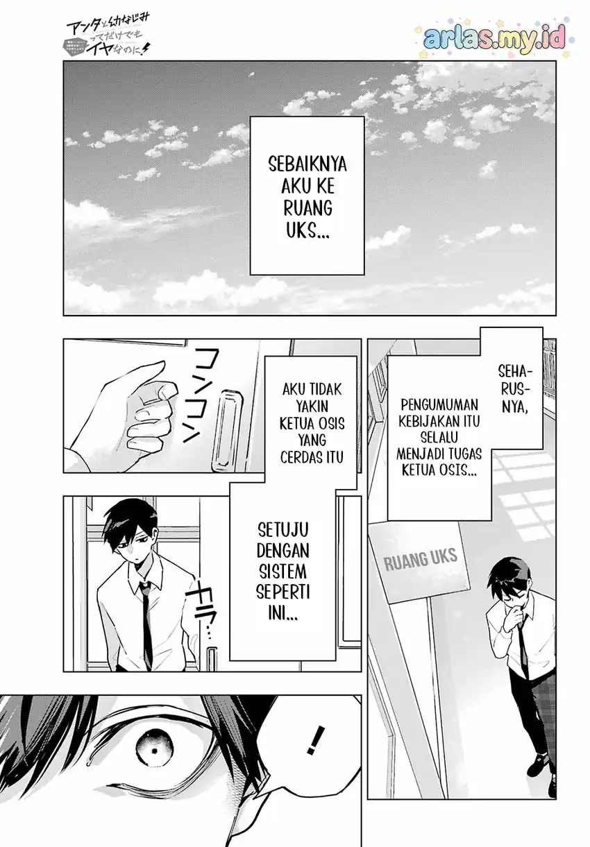 Anta to Osananajimitte dake demo Iyananoni! ~Zekkou kara Hajimaru S-kyuu Bishoujo to no Gakuen Nariagari Seikatsu~ Chapter 11 Gambar 18