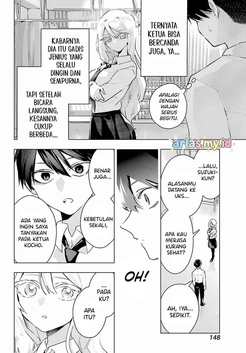 Anta to Osananajimitte dake demo Iyananoni! ~Zekkou kara Hajimaru S-kyuu Bishoujo to no Gakuen Nariagari Seikatsu~ Chapter 11 Gambar 25
