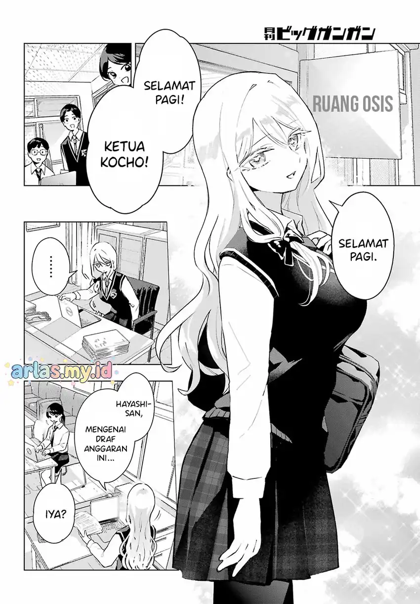 Anta to Osananajimitte dake demo Iyananoni! ~Zekkou kara Hajimaru S-kyuu Bishoujo to no Gakuen Nariagari Seikatsu~ Chapter 11 Gambar 3