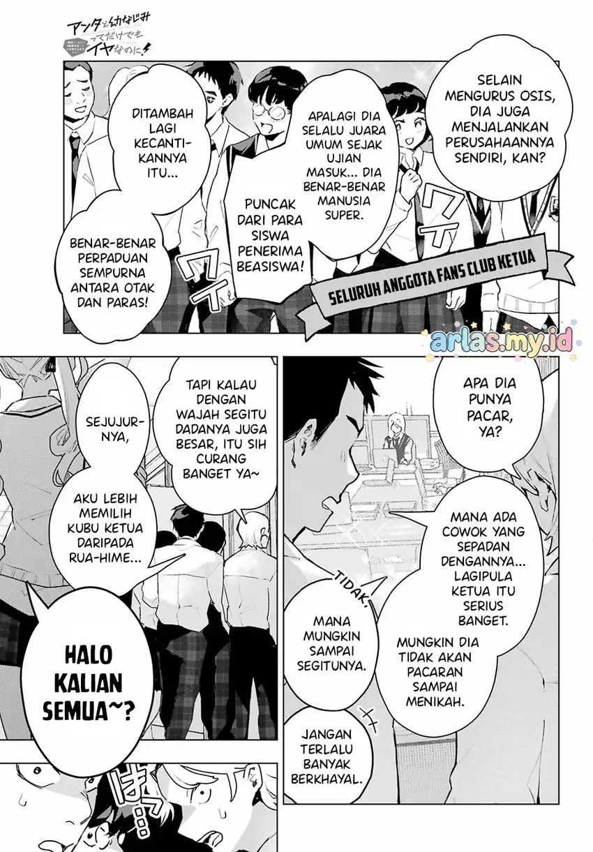 Anta to Osananajimitte dake demo Iyananoni! ~Zekkou kara Hajimaru S-kyuu Bishoujo to no Gakuen Nariagari Seikatsu~ Chapter 11 Gambar 6
