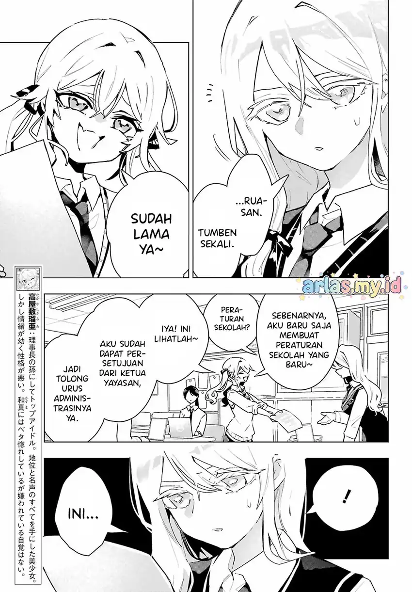 Anta to Osananajimitte dake demo Iyananoni! ~Zekkou kara Hajimaru S-kyuu Bishoujo to no Gakuen Nariagari Seikatsu~ Chapter 11 Gambar 8