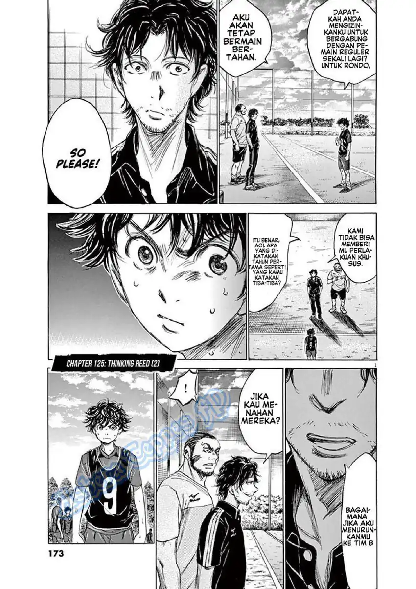 Manga Ao Ashi Chapter 125 gambar 2
