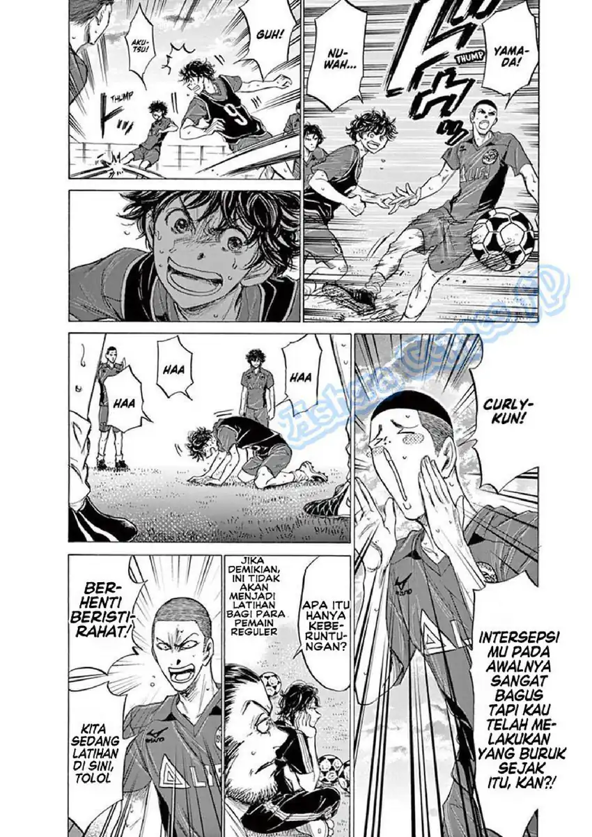 Ao Ashi Chapter 125 Gambar 8