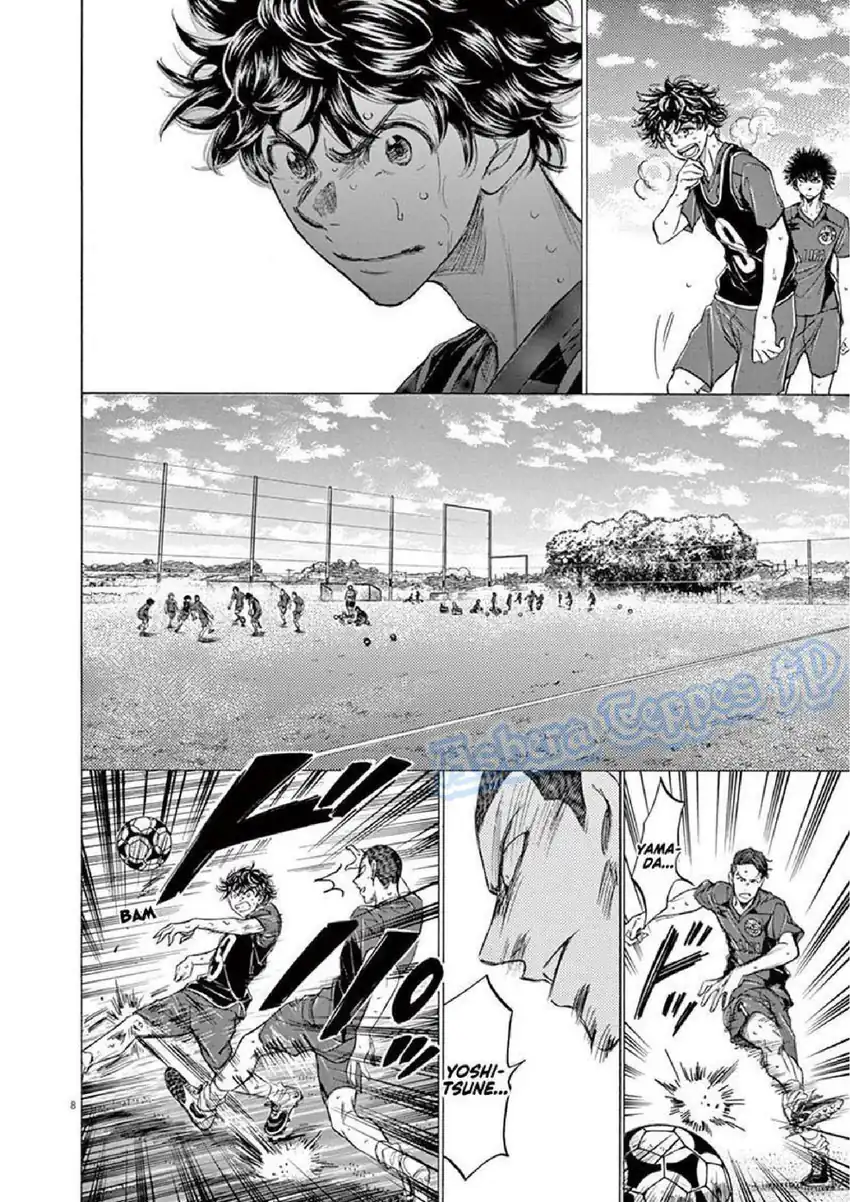 Ao Ashi Chapter 125 Gambar 9