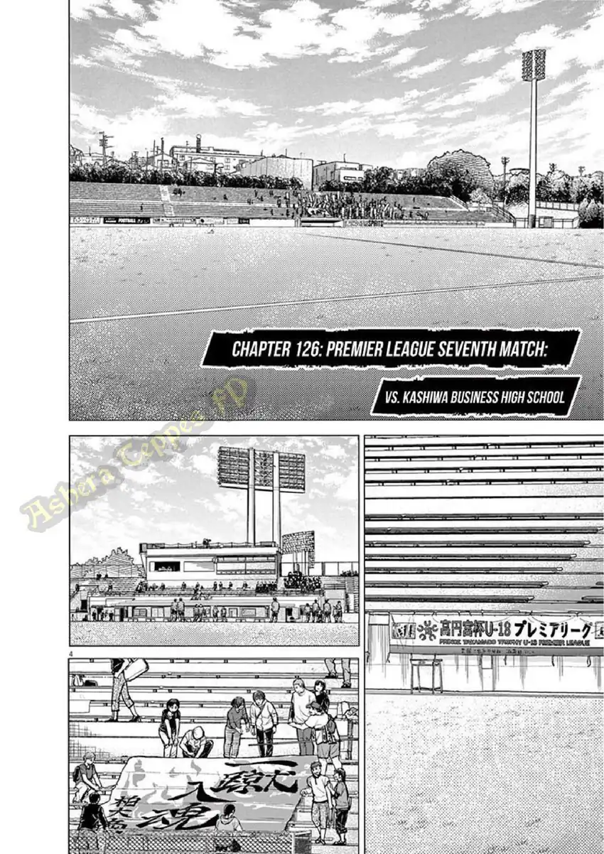 Ao Ashi Chapter 126 Gambar 11