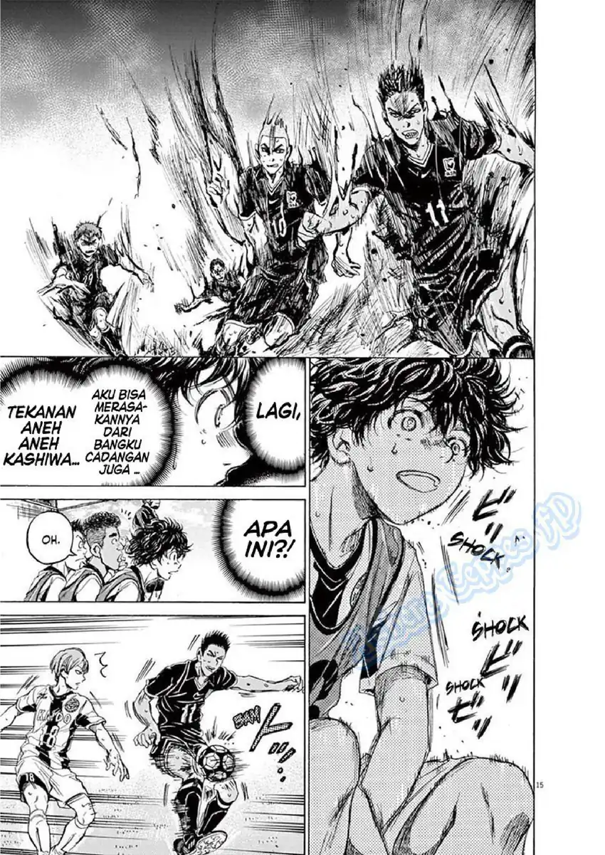 Ao Ashi Chapter 126 Gambar 23