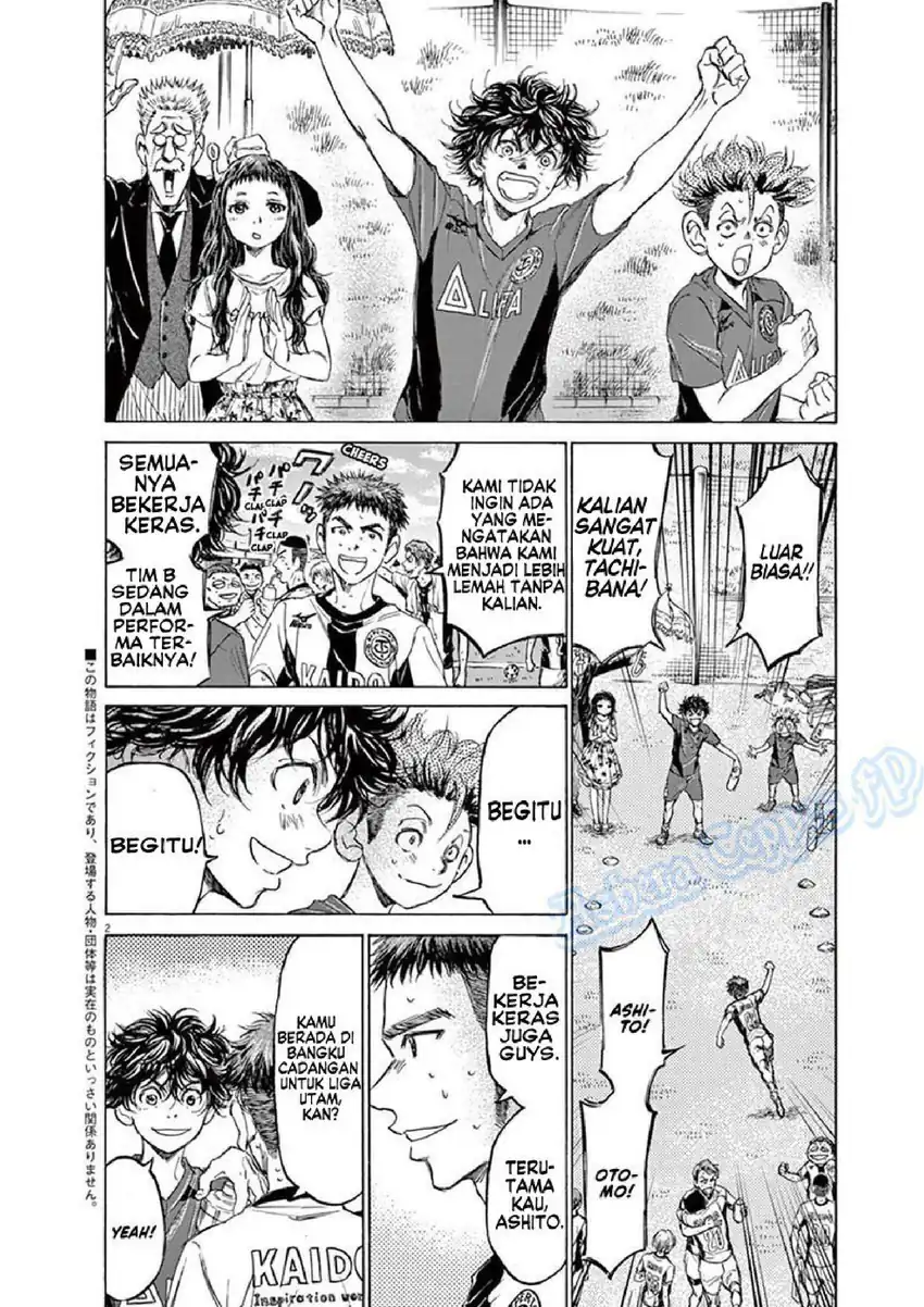 Ao Ashi Chapter 126 Gambar 9