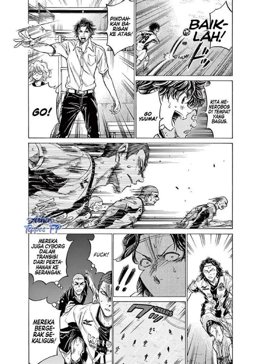 Ao Ashi Chapter 127 Gambar 11