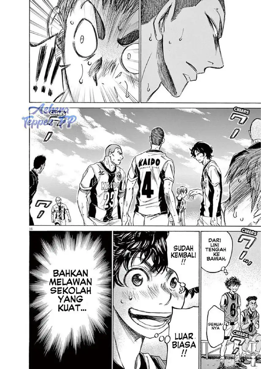 Ao Ashi Chapter 127 Gambar 18