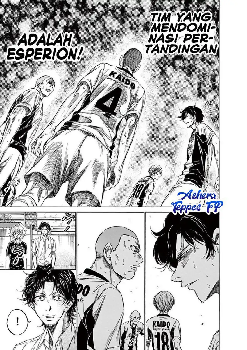 Ao Ashi Chapter 127 Gambar 19