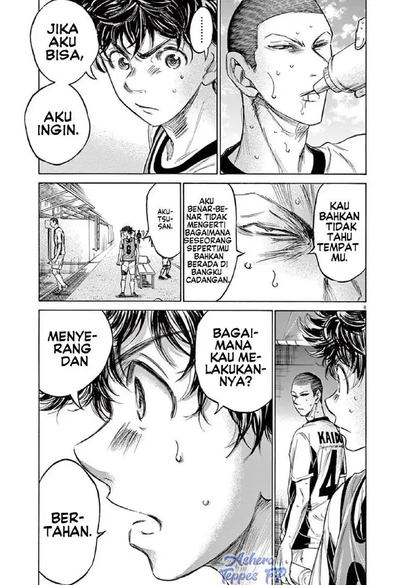 Ao Ashi Chapter 128 Gambar 10