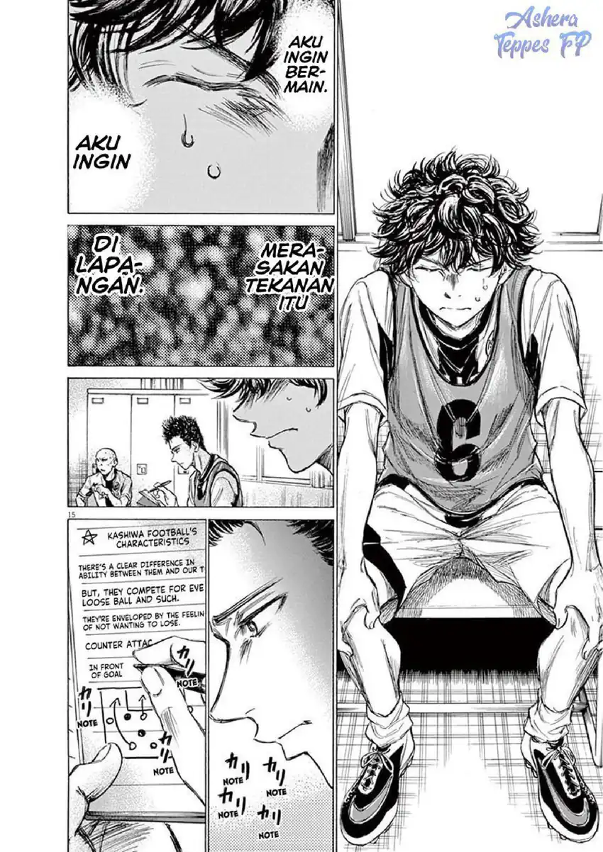 Ao Ashi Chapter 128 Gambar 18