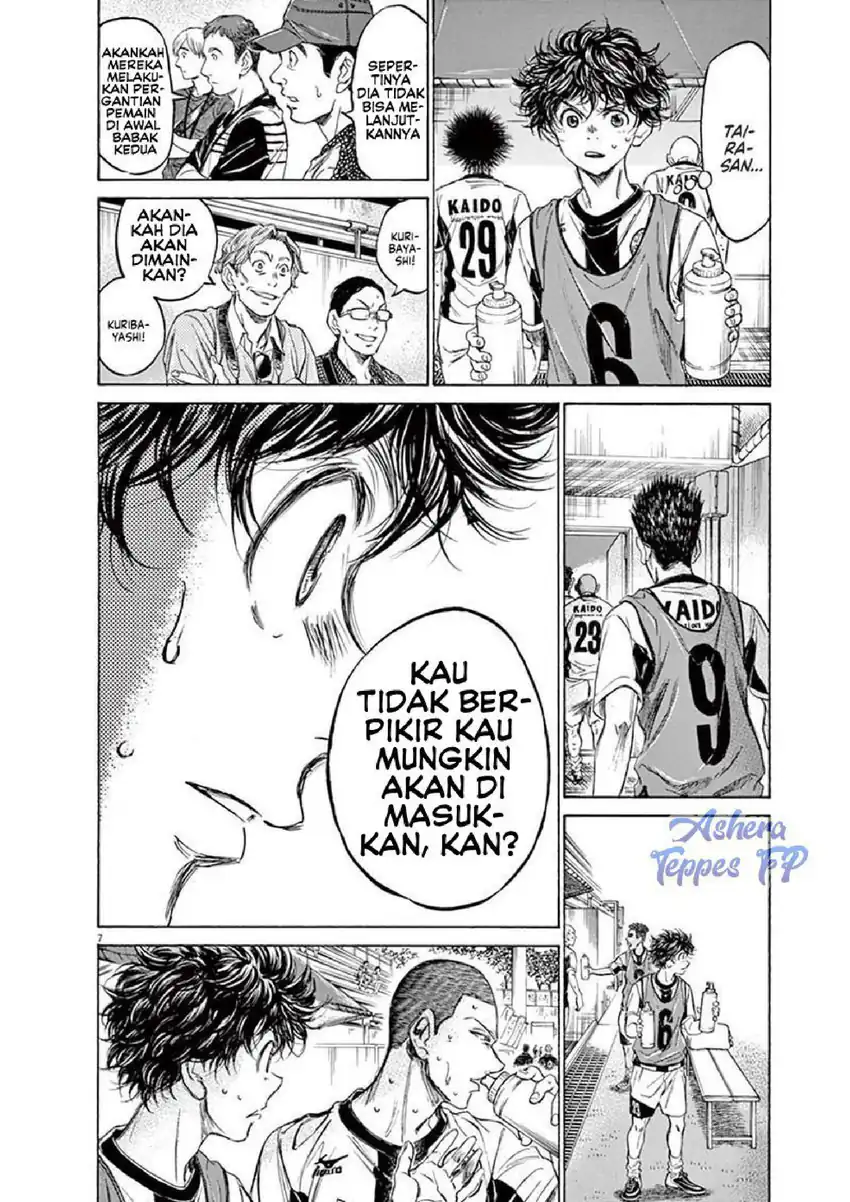 Ao Ashi Chapter 128 Gambar 9