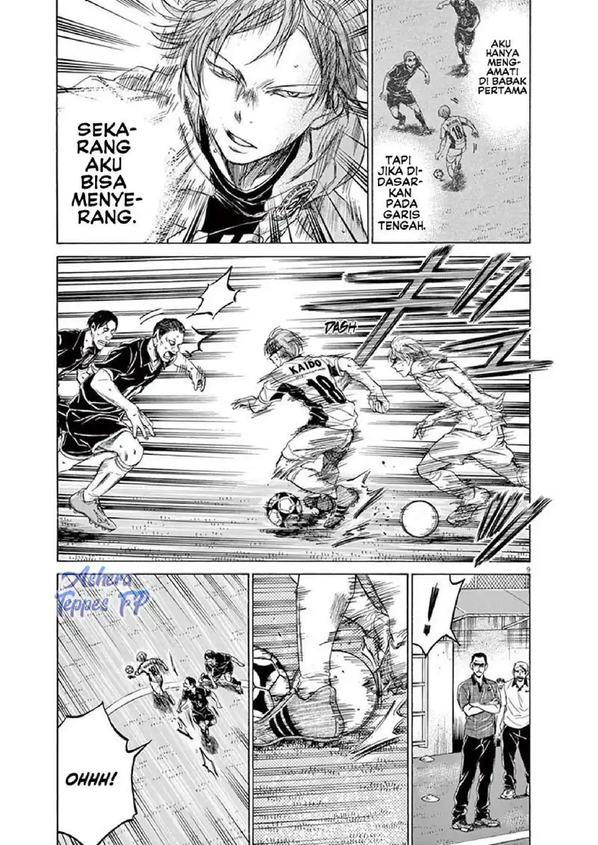 Ao Ashi Chapter 129 Gambar 10