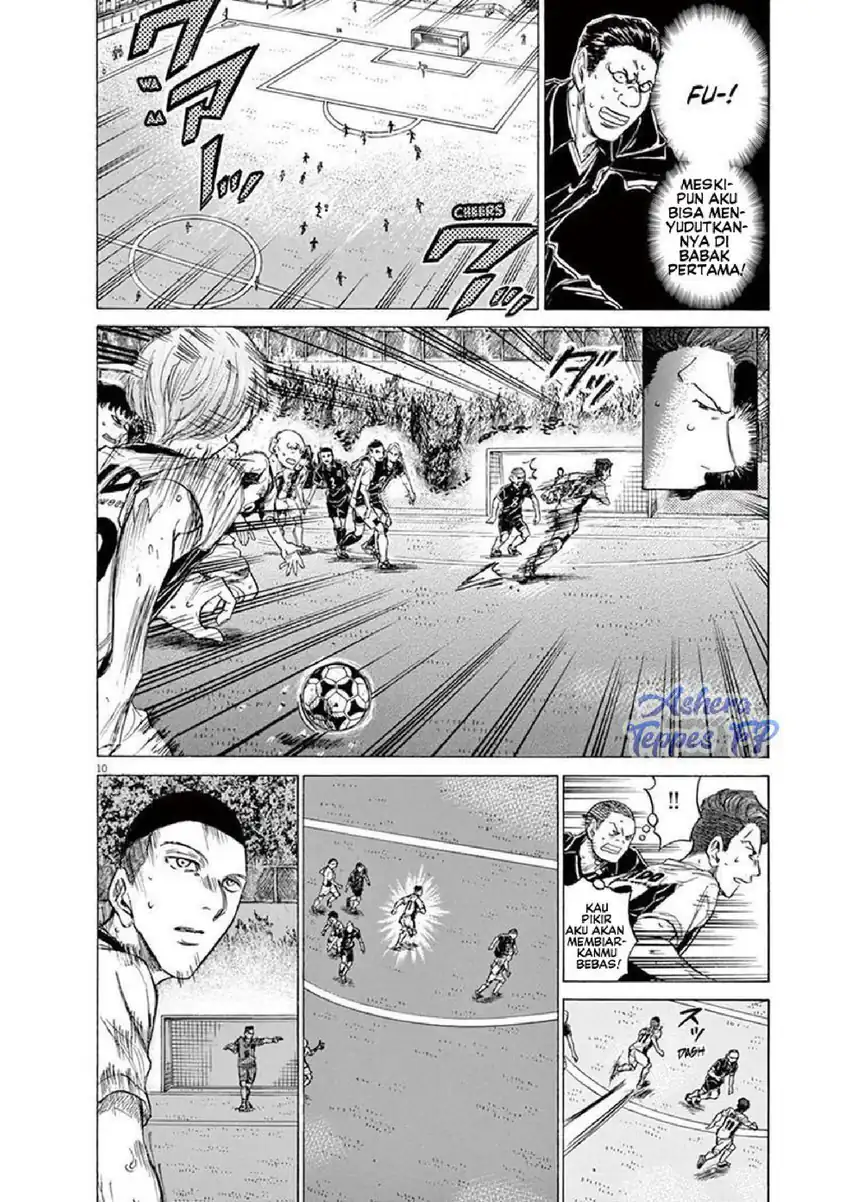 Ao Ashi Chapter 129 Gambar 12