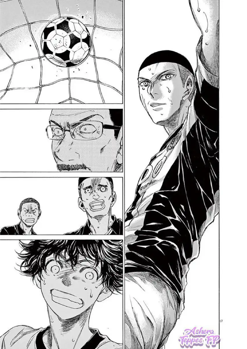 Ao Ashi Chapter 129 Gambar 19