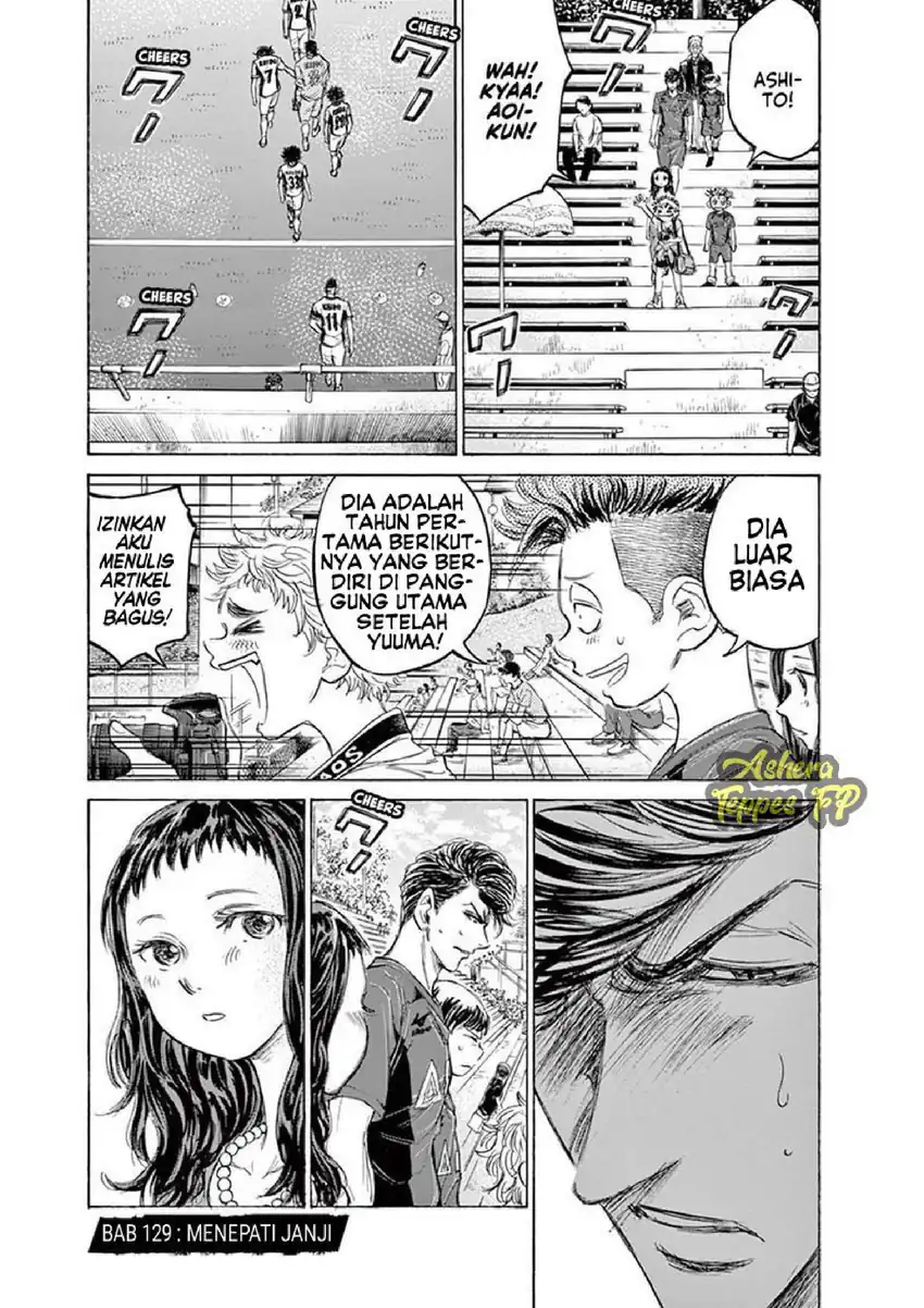 Manga Ao Ashi Chapter 129 gambar 2