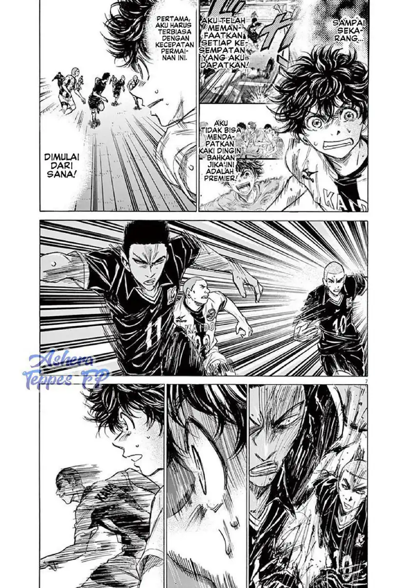 Ao Ashi Chapter 129 Gambar 8