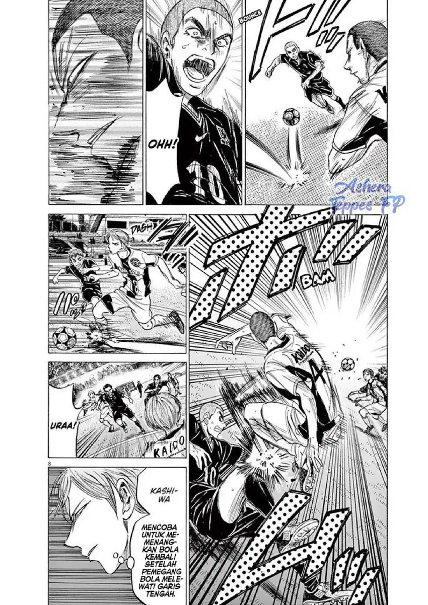 Ao Ashi Chapter 129 Gambar 9