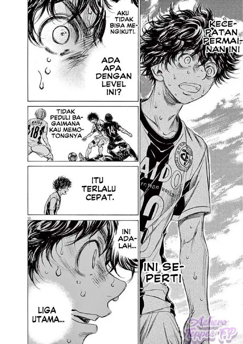 Ao Ashi Chapter 130 Gambar 11
