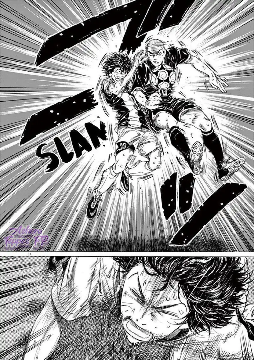 Ao Ashi Chapter 130 Gambar 16