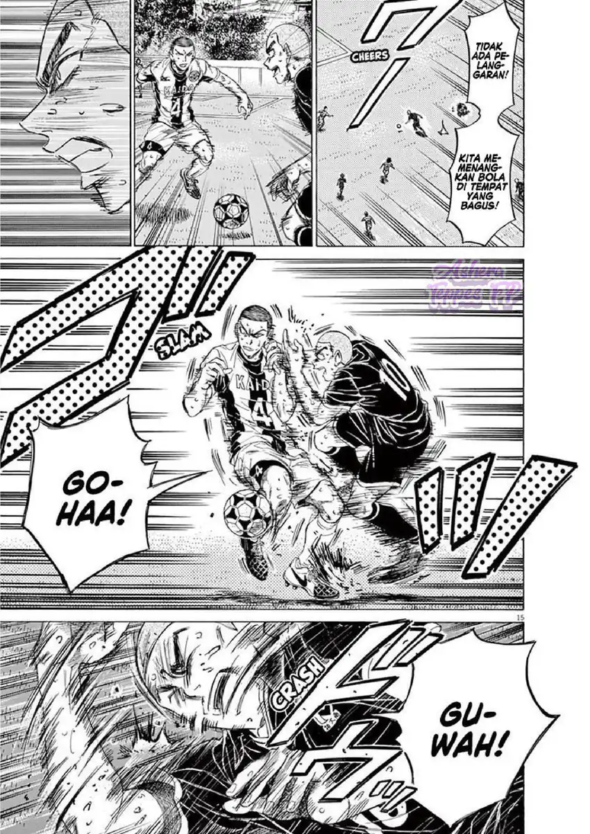 Ao Ashi Chapter 130 Gambar 17