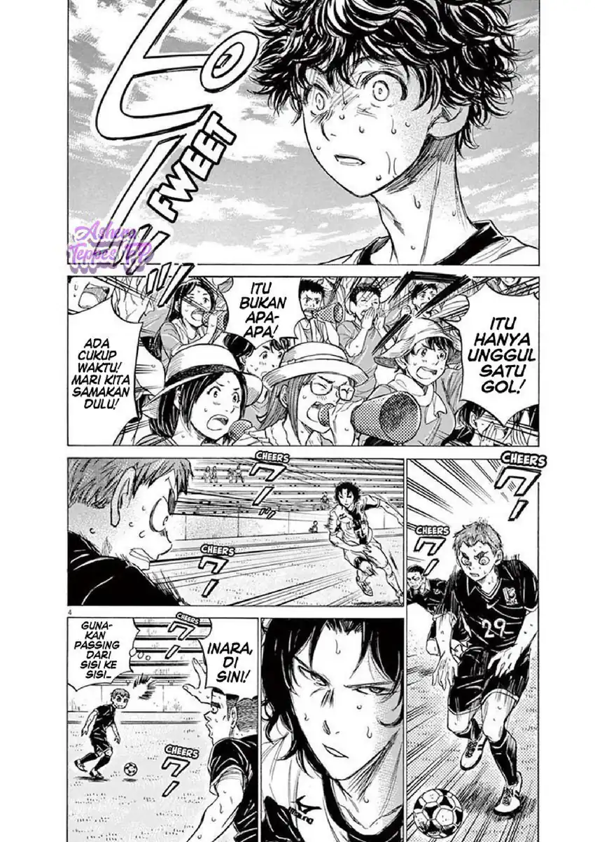 Ao Ashi Chapter 130 Gambar 5
