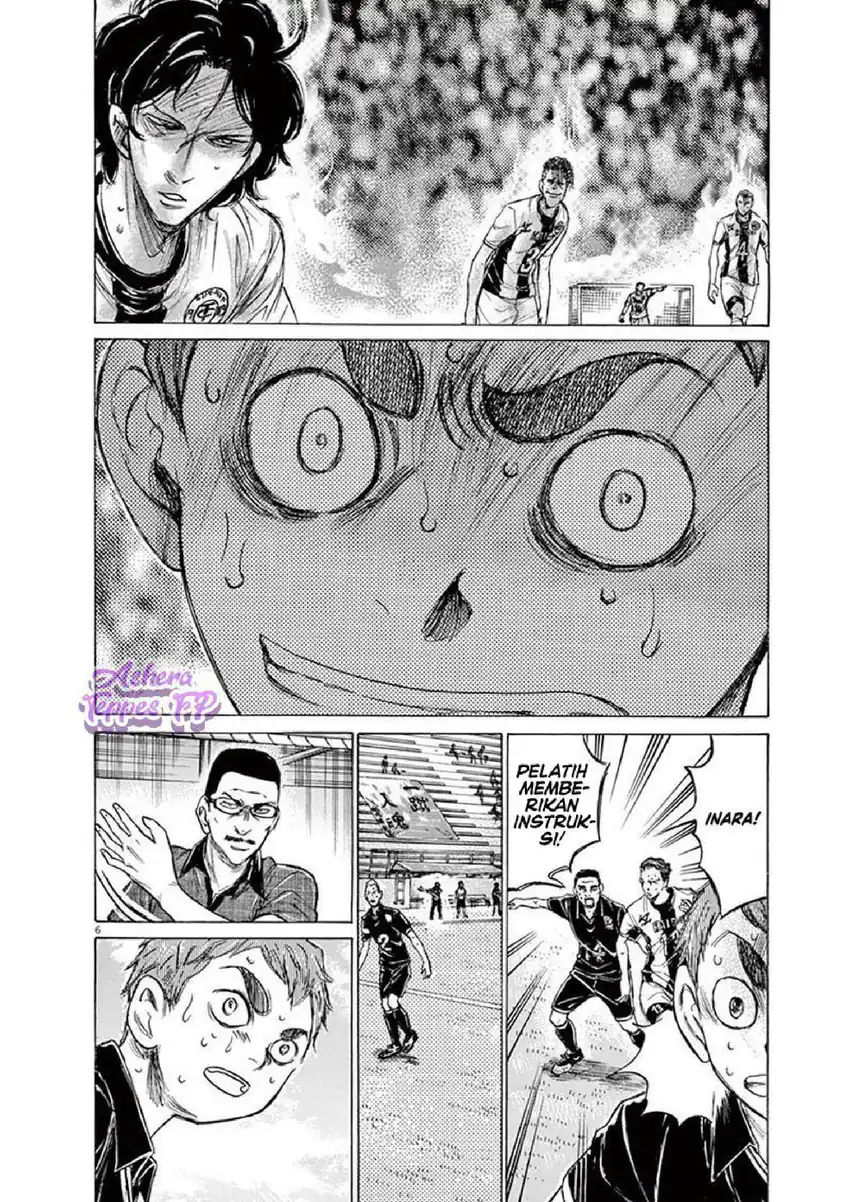 Ao Ashi Chapter 130 Gambar 7