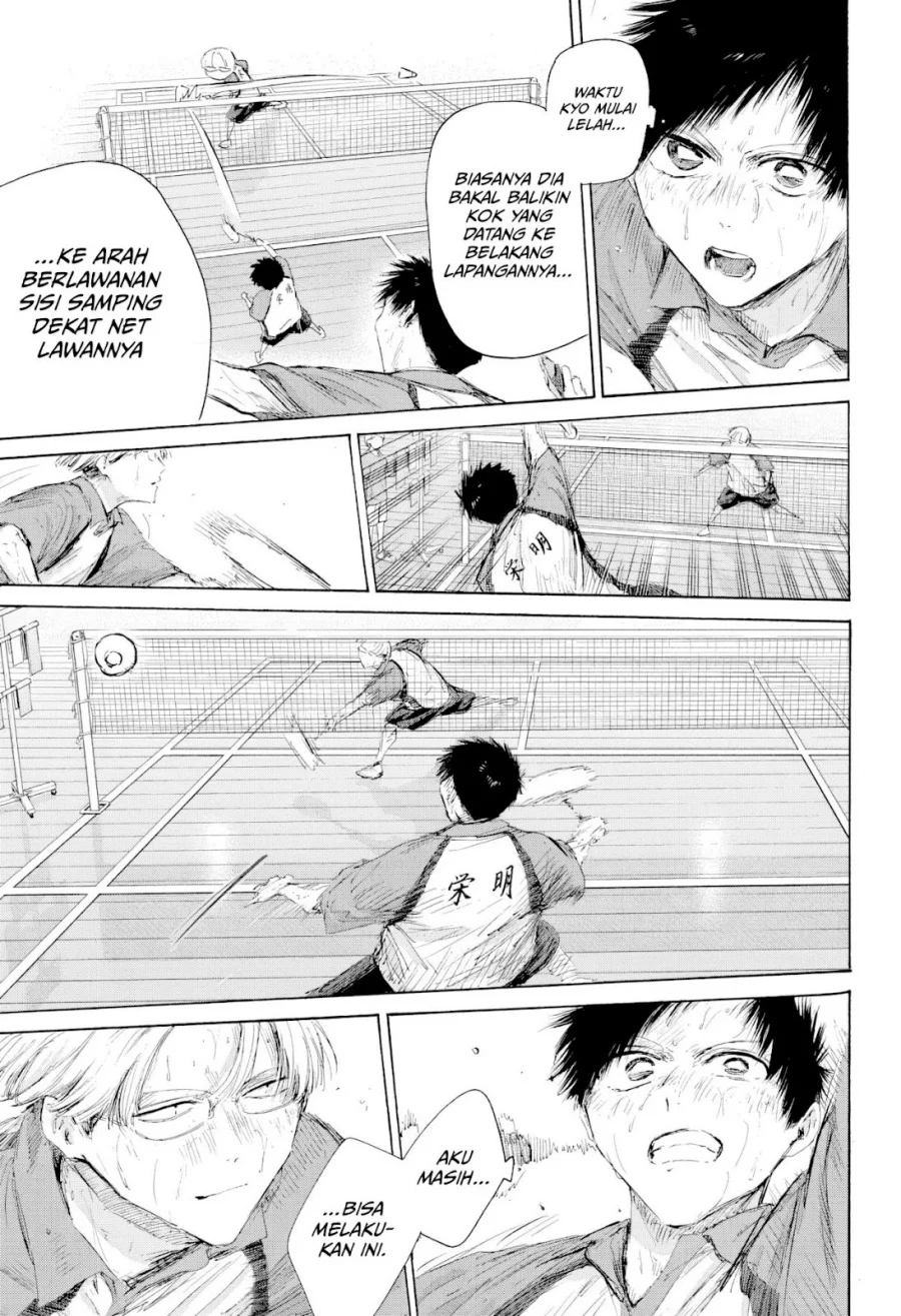 Ao no Hako Chapter 225 Gambar 12