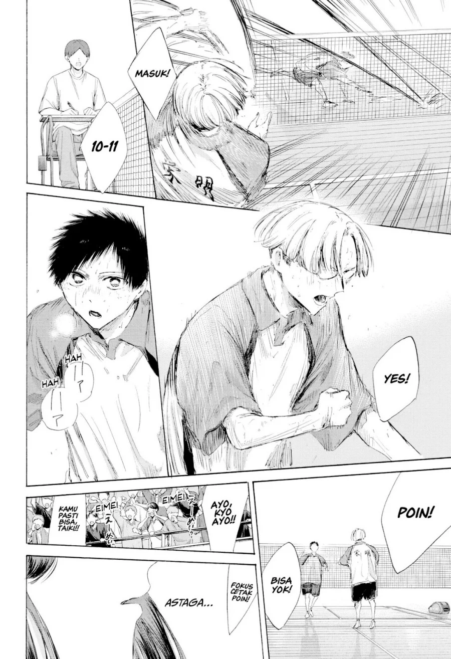 Ao no Hako Chapter 225 Gambar 3