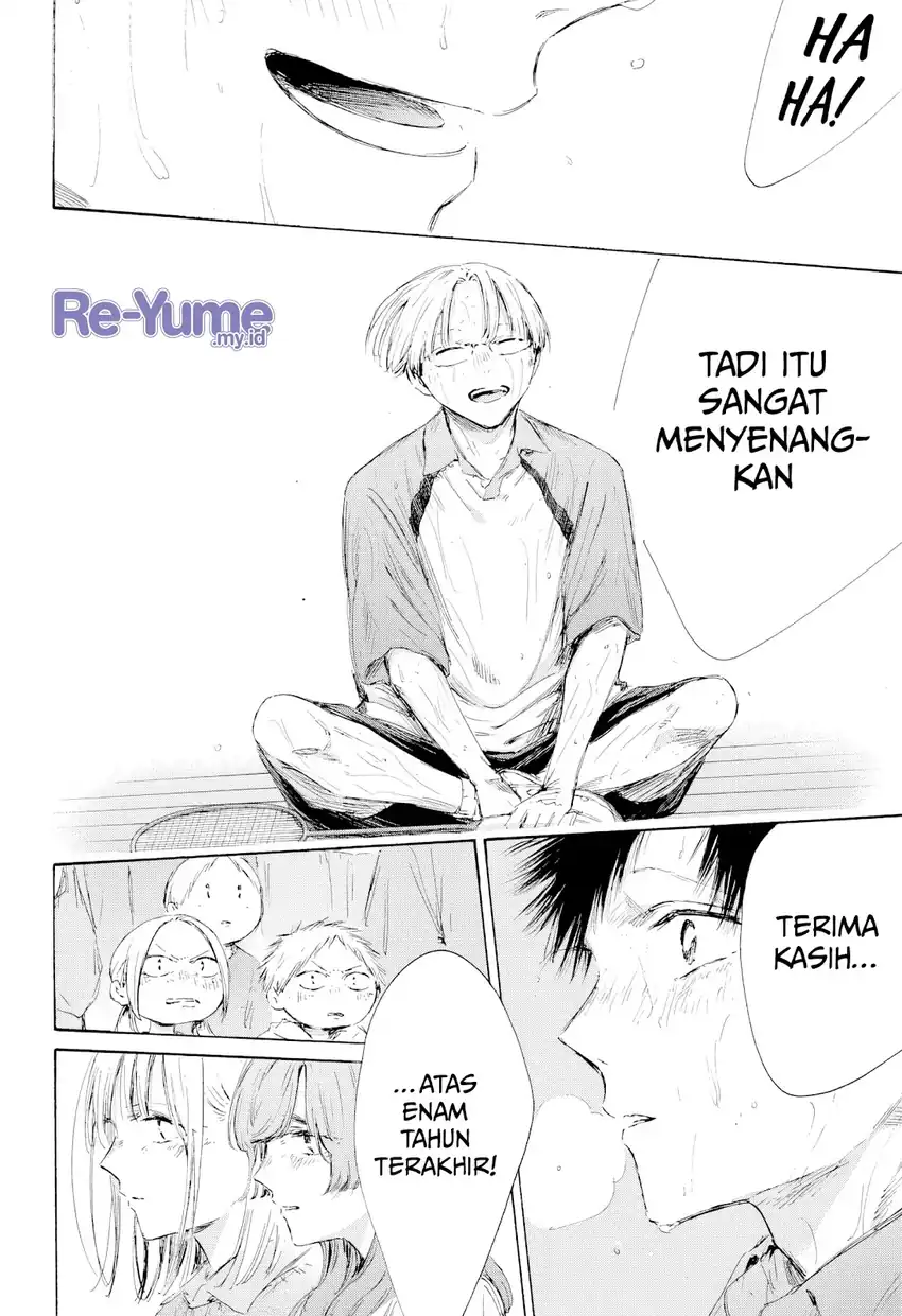 Ao no Hako Chapter 226 Gambar 13