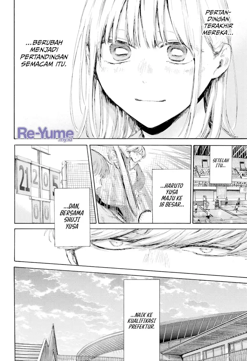 Ao no Hako Chapter 226 Gambar 16