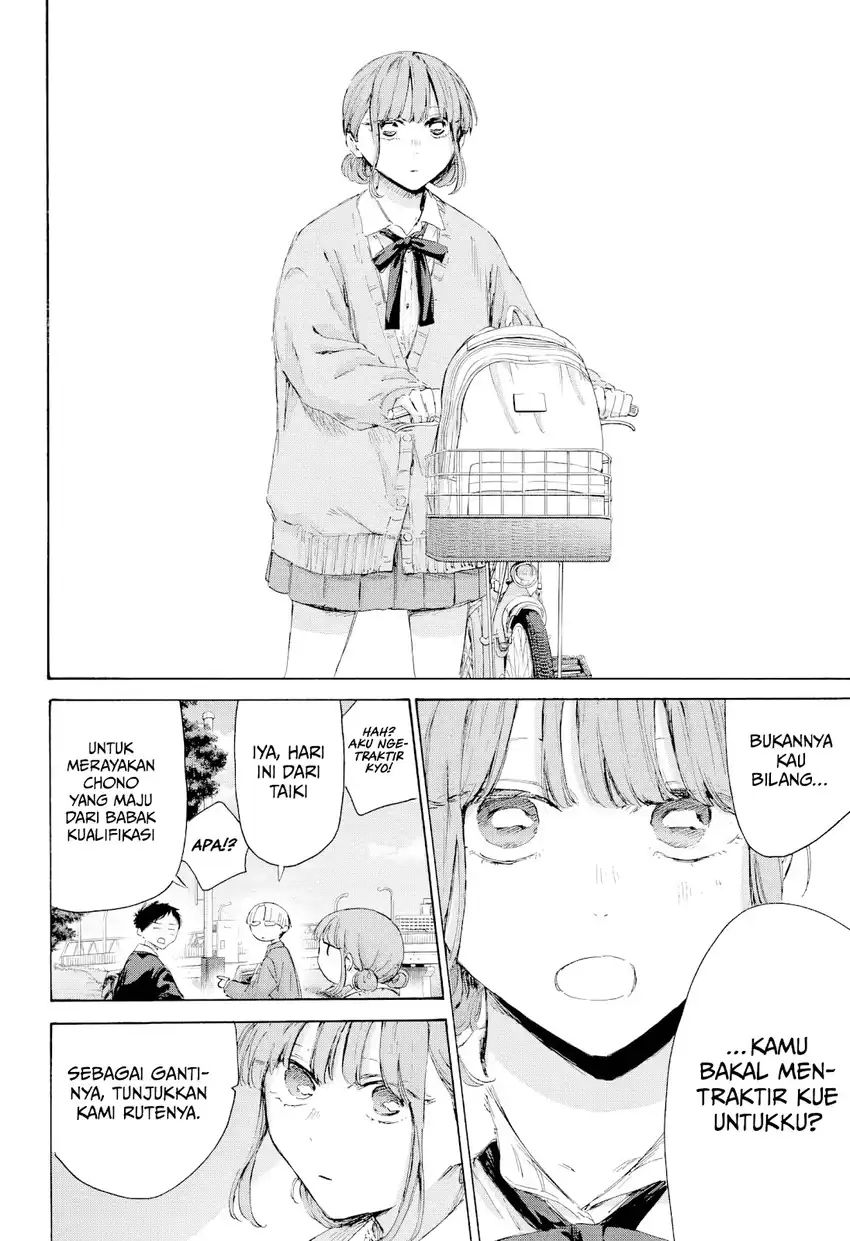 Ao no Hako Chapter 226 Gambar 18