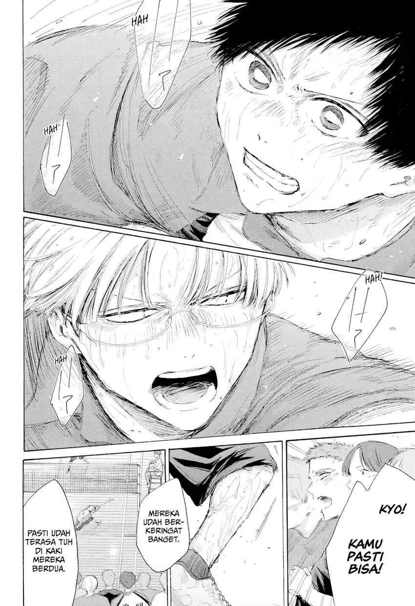 Ao no Hako Chapter 226 Gambar 3