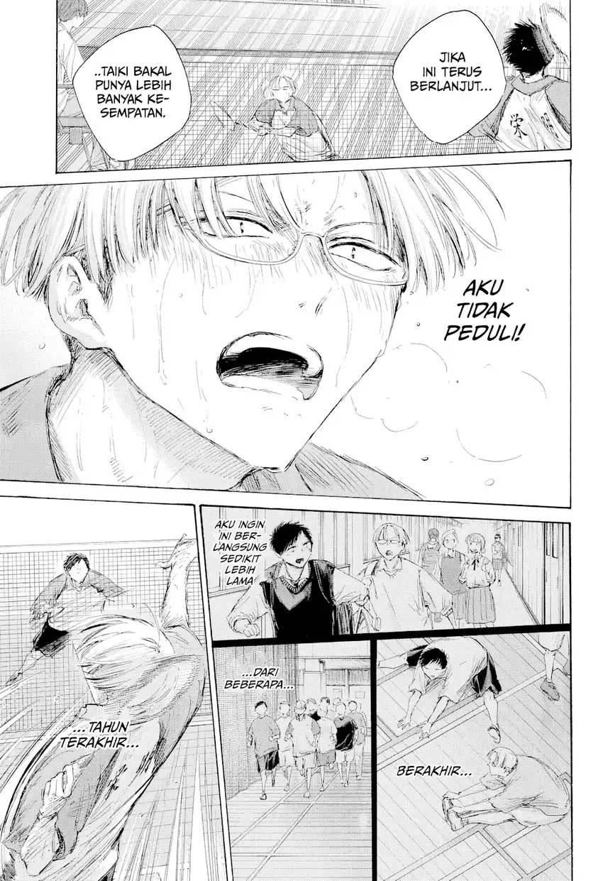 Ao no Hako Chapter 226 Gambar 4