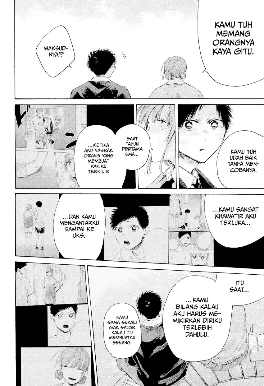 Ao no Hako Chapter 227 Gambar 15