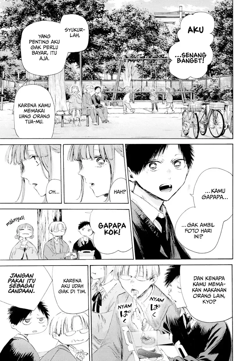 Ao no Hako Chapter 227 Gambar 4