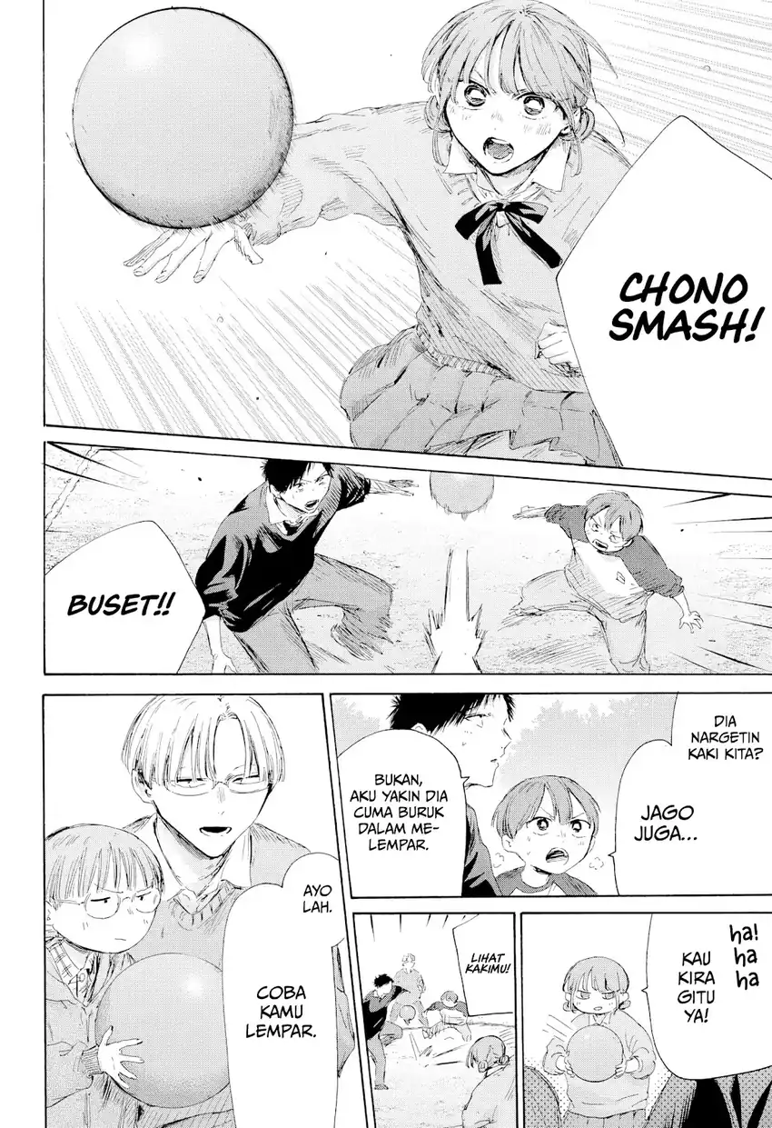 Ao no Hako Chapter 227 Gambar 7