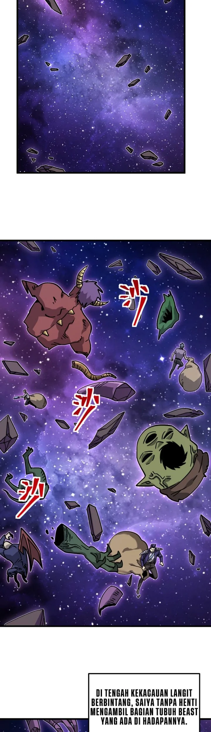 Apex Future Martial Arts Chapter 306 Gambar 3