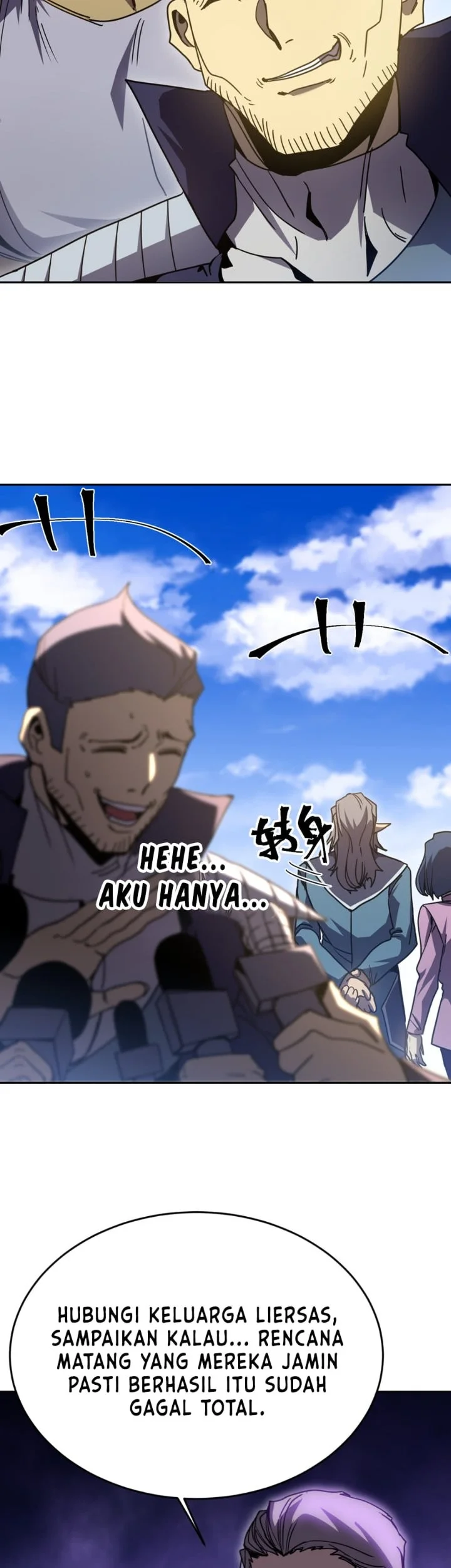 Apex Future Martial Arts Chapter 307 Gambar 42