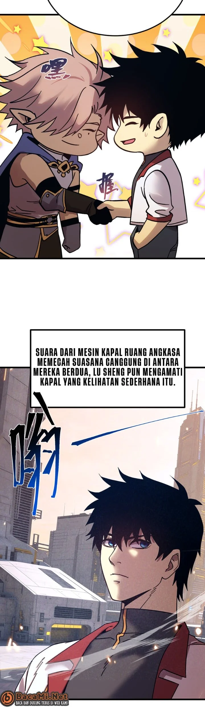 Apex Future Martial Arts Chapter 307 Gambar 12