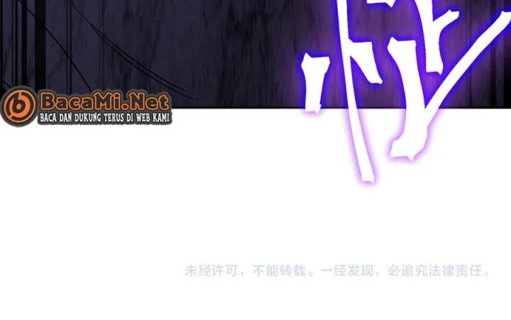 Apex Future Martial Arts Chapter 308 Gambar 48