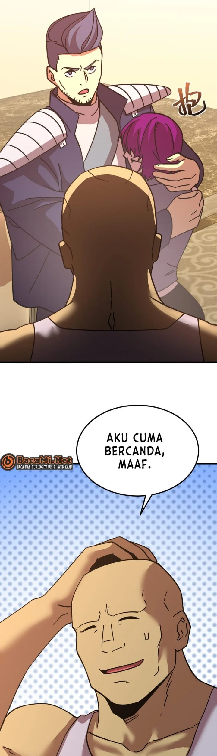 Apex Future Martial Arts Chapter 308 Gambar 23